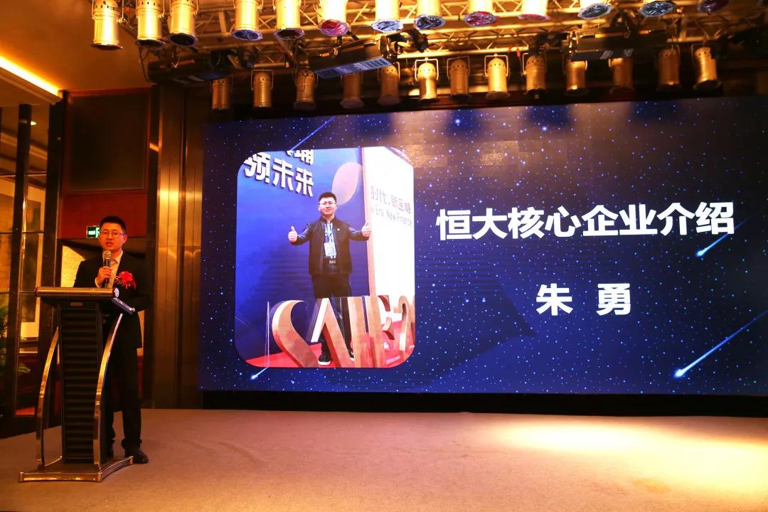 1558404940898867.jpg 微信图片_20190521101200.jpg
